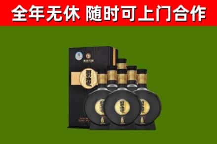 东源烟酒回收习酒1988.jpg