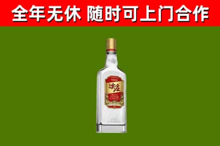 东源烟酒回收尖庄酒.jpg